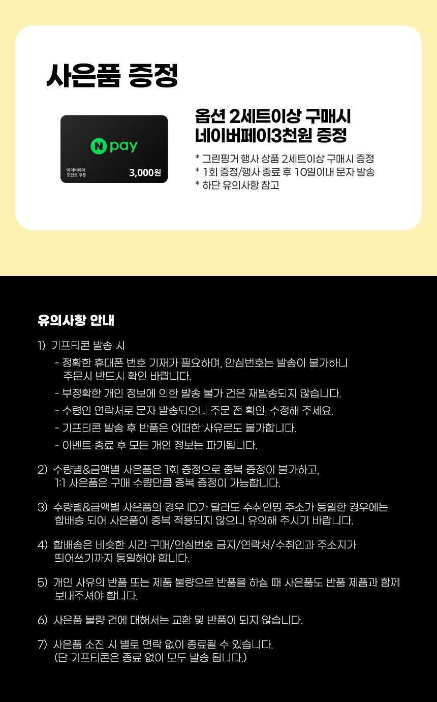 배너2.jpeg