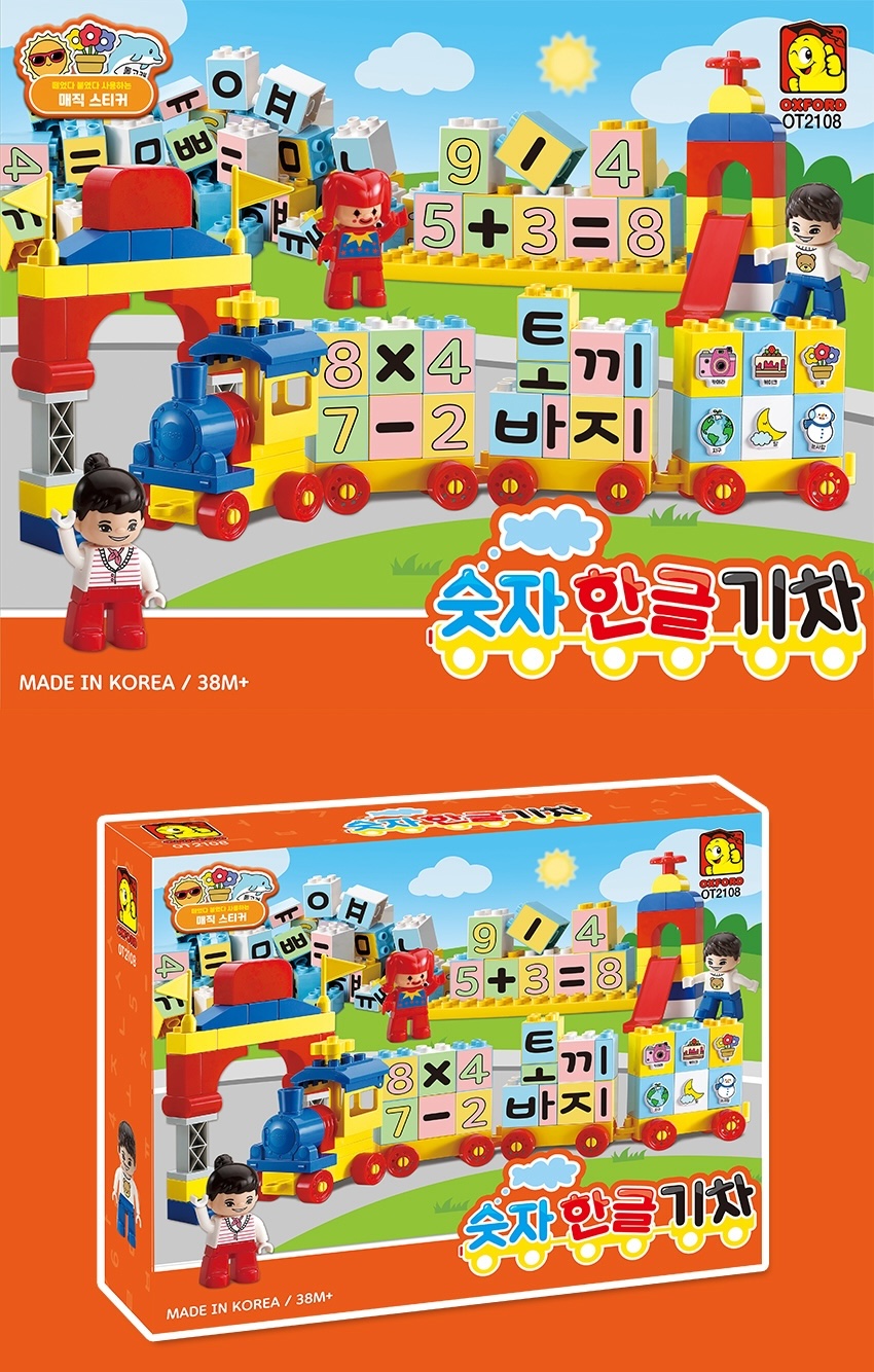 숫자1.jpg