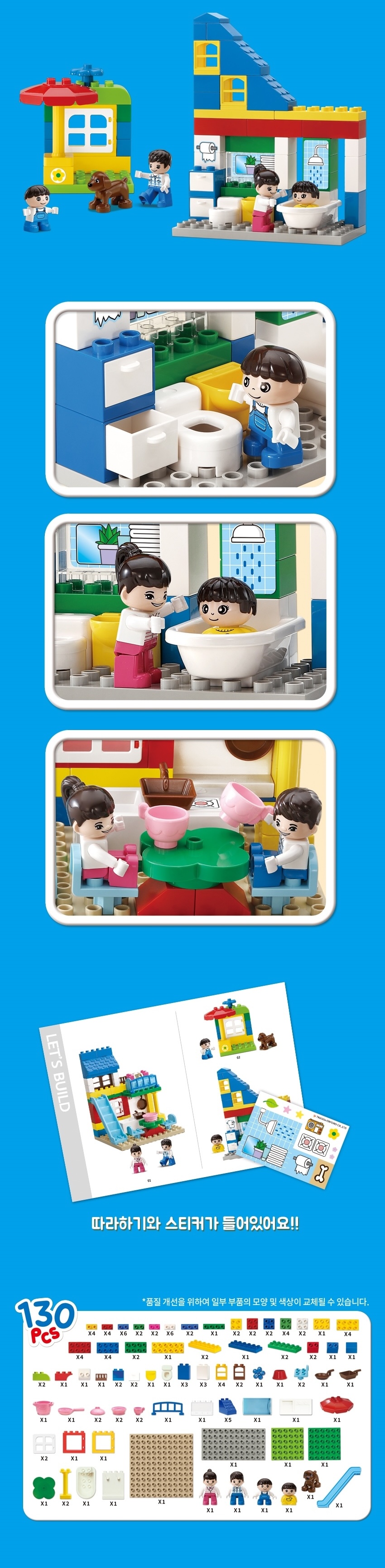 우리집2.jpg