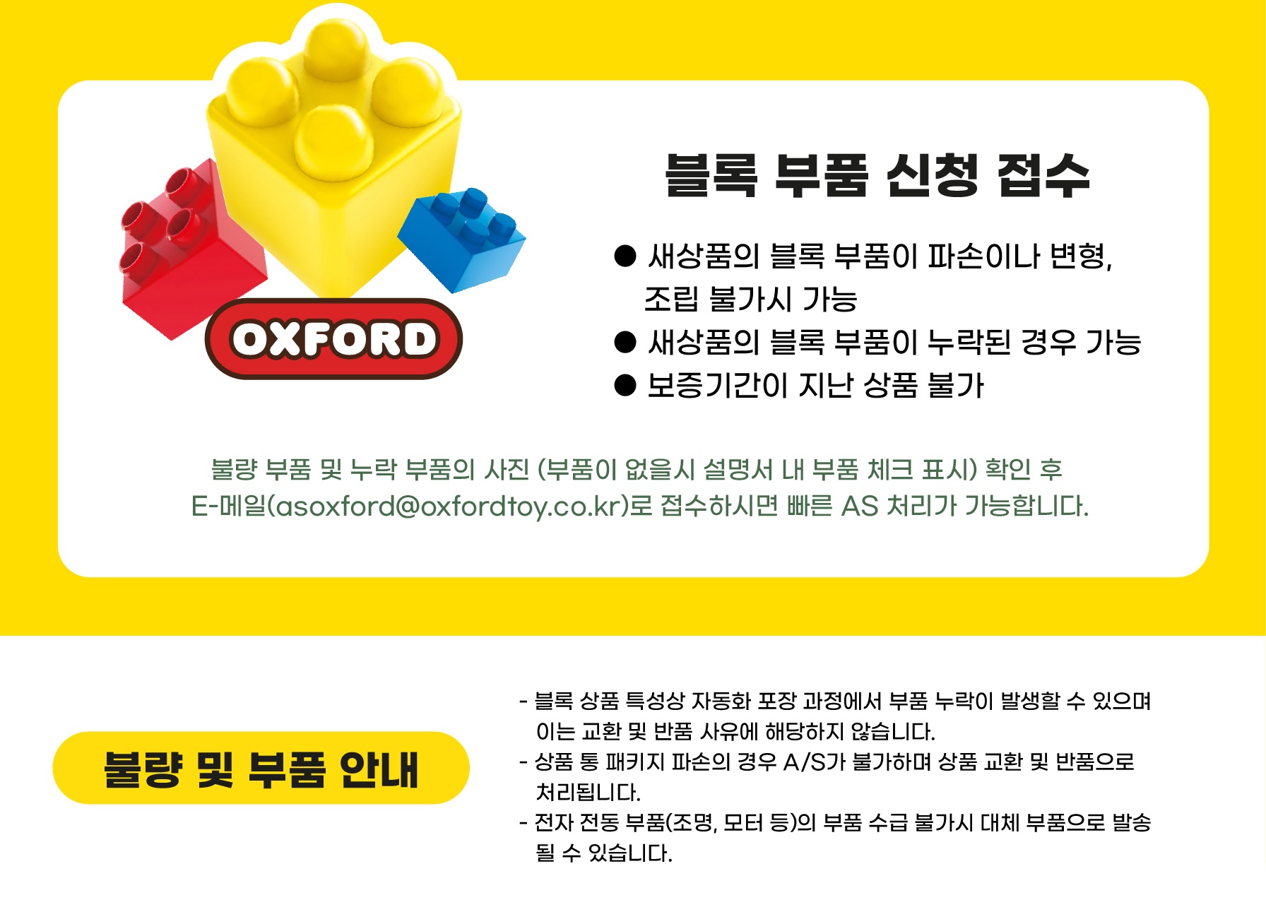 as기획전.jpeg