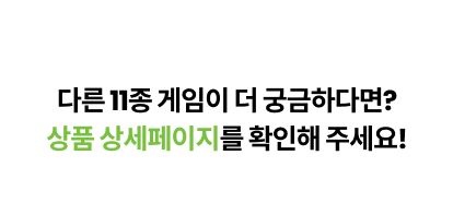 마지막.png