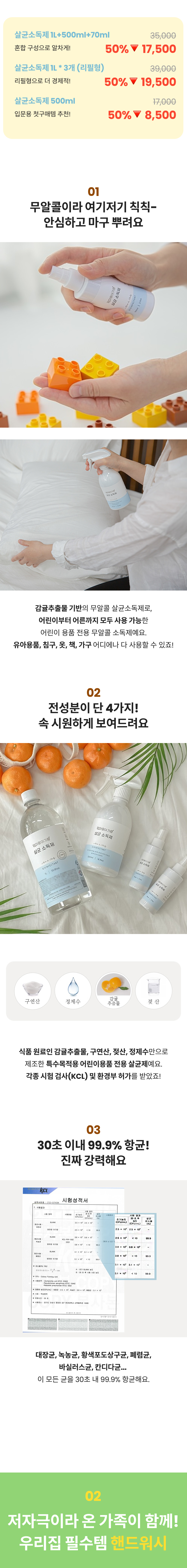 엄마랑2.png