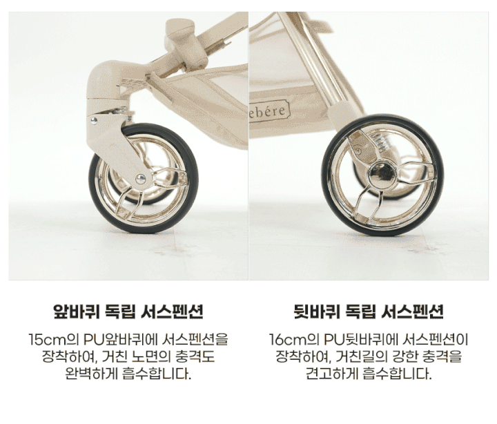 르메르6-2.gif