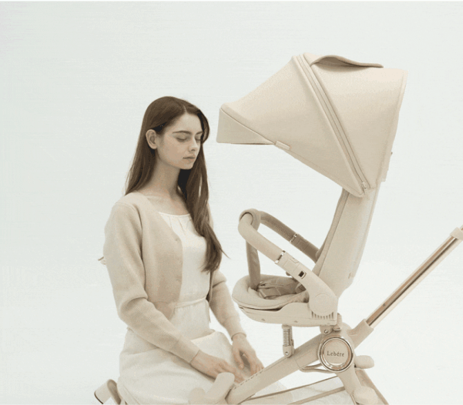 르메르4.gif