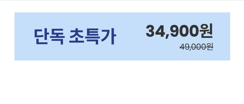 아가드10.png