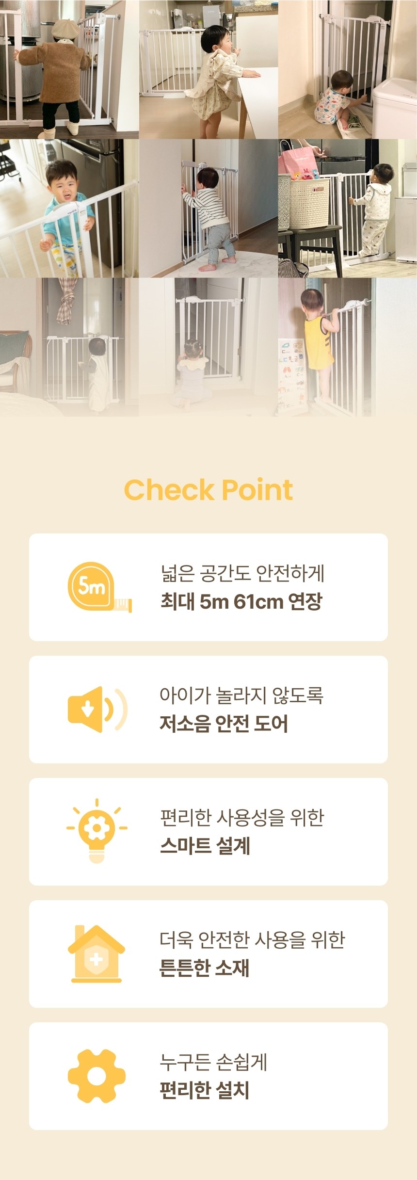 아가드이미지.jpg
