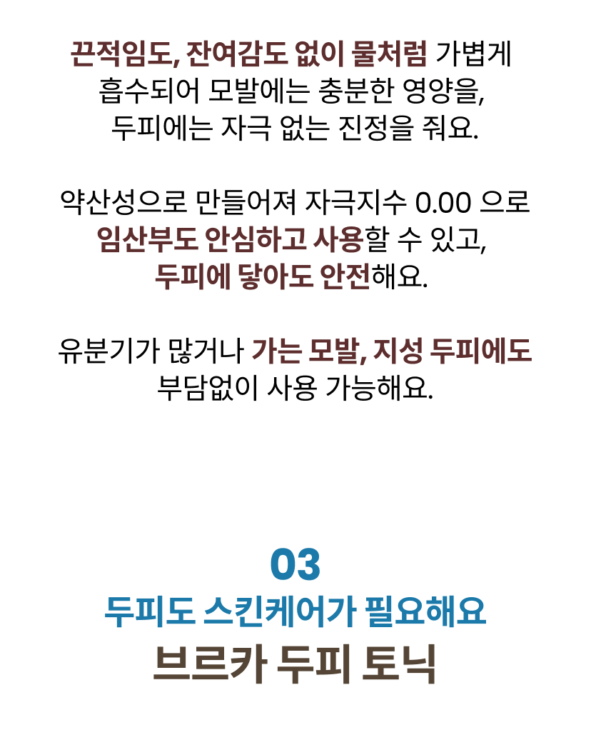 브르카4.png