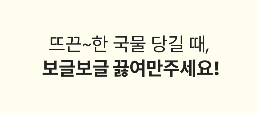 가격.png
