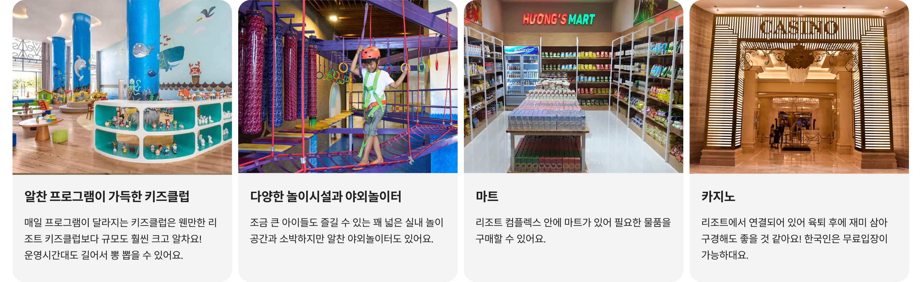 carousel-액티비티.png