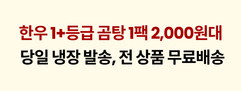 가마솥1-2.png