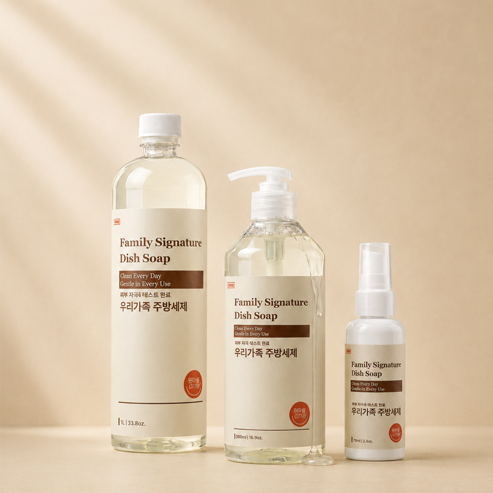 [엄마랑아기랑] 우리가족 주방세제 과일세척 젖병세제 1L+500ml+70ml