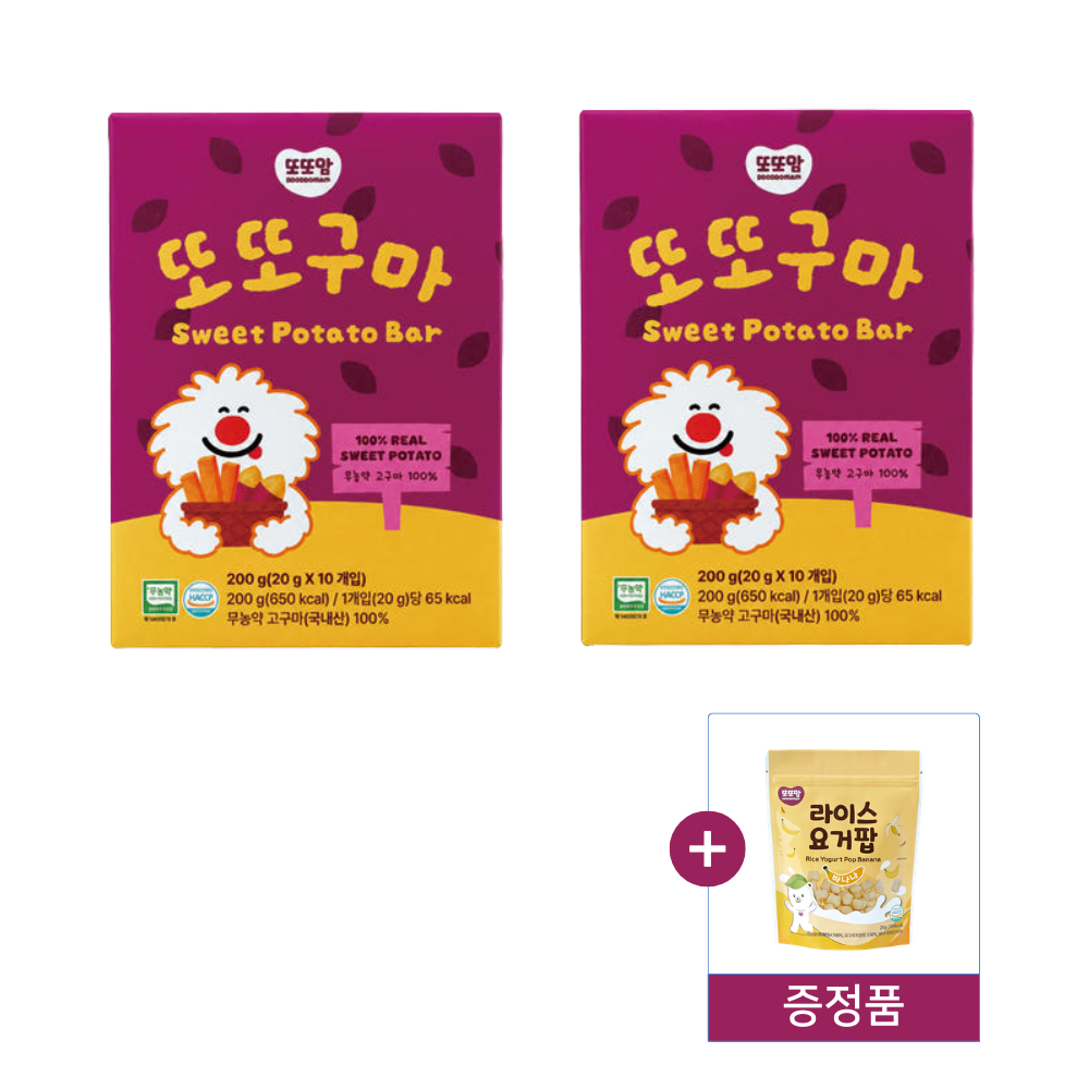 [또또맘] [과자증정] 또또구마 2박스(20봉) 100% 무농약 고구마간식 고구마말랭이