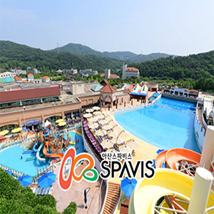 [아산] 아산스파비스 대소공통종일이용권