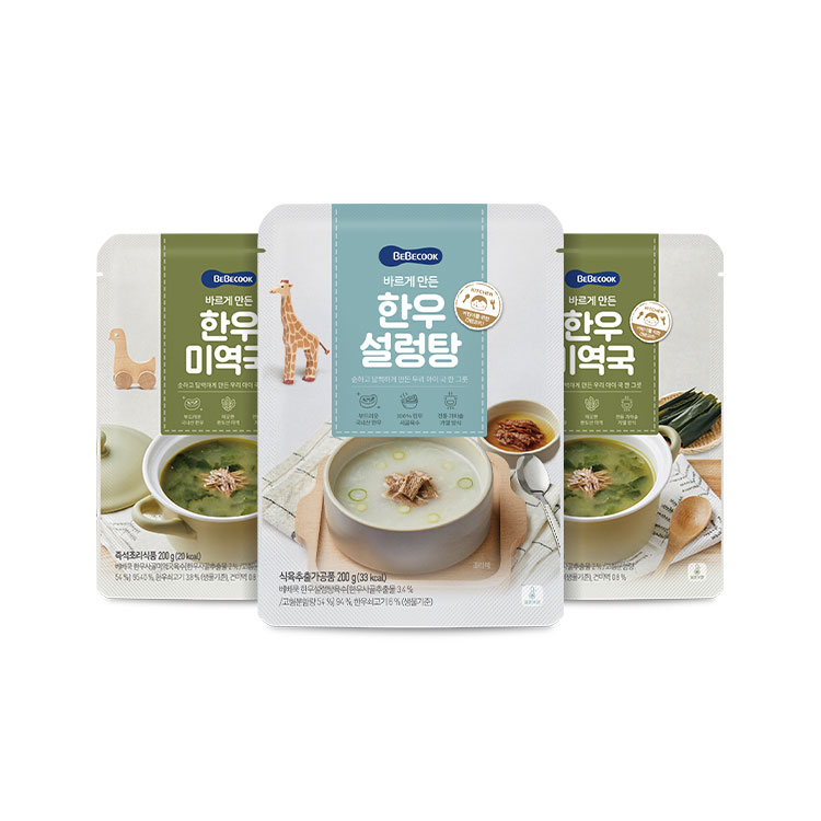 [베베쿡] 바르게 만든 한우설렁탕/한우미역국 5봉