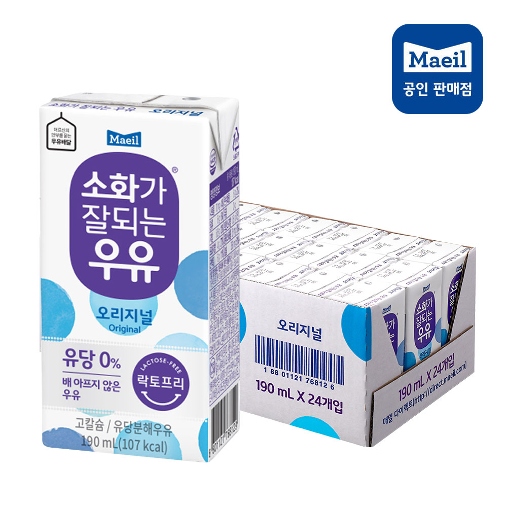 [매일유업] 소화가 잘되는 우유 190ml 24팩