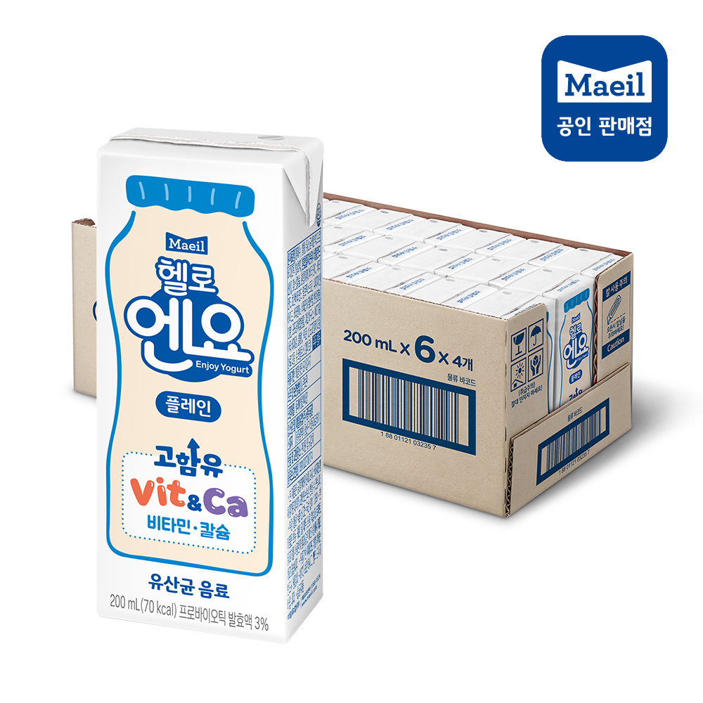 [매일유업] 헬로엔요 플레인 200ml 24팩/48팩