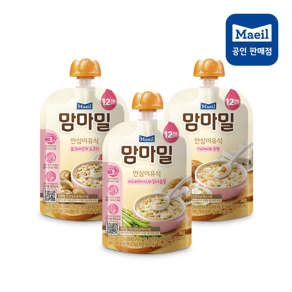 [매일유업] 맘마밀 안심이유식 12개월 가리비두부/표고버섯소고기/아스파라거스닭가슴살 100g 10개