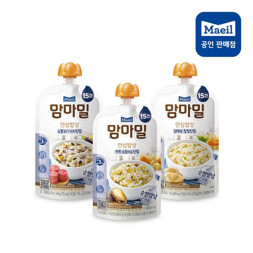 [매일유업] 맘마밀 안심밥상 15개월 소불고기가지진밥/닭백숙찹쌀진밥/전복모듬채소진밥 140g 10개