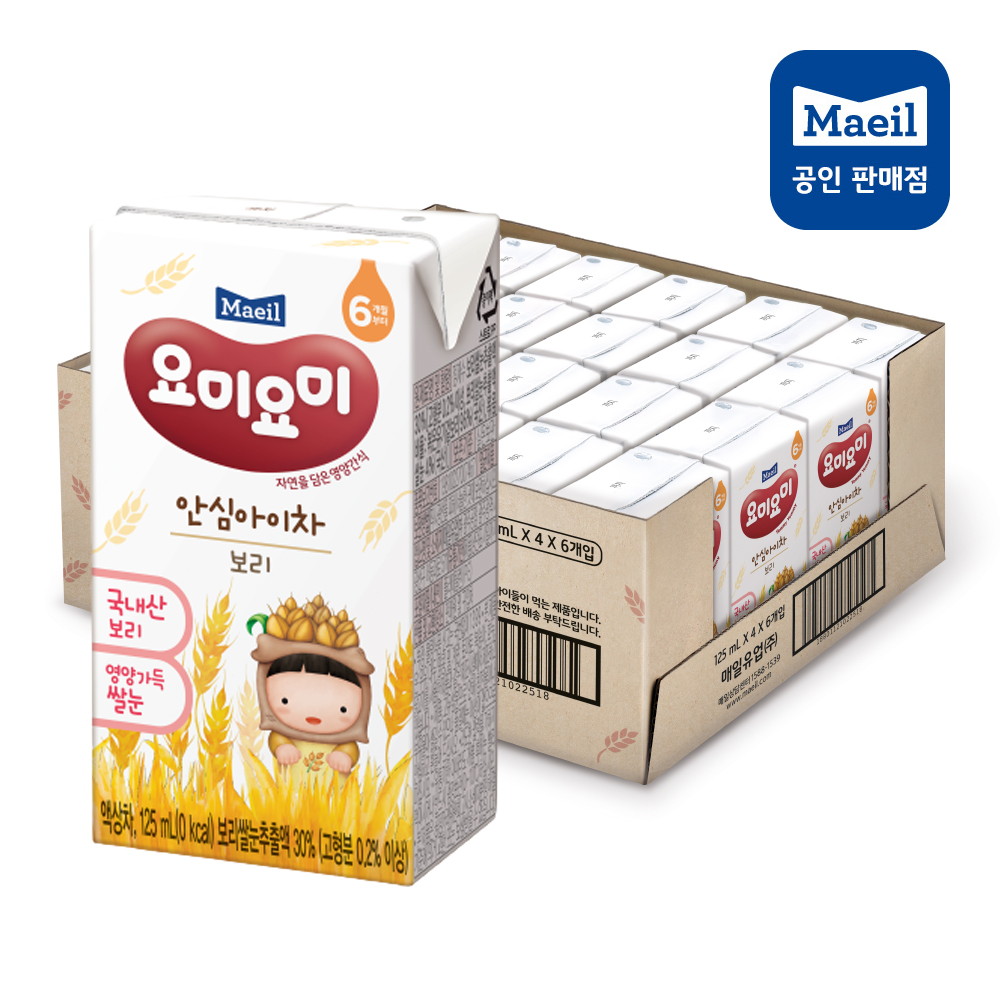 [매일유업] 요미요미 안심 아이차 보리 125ml 24팩