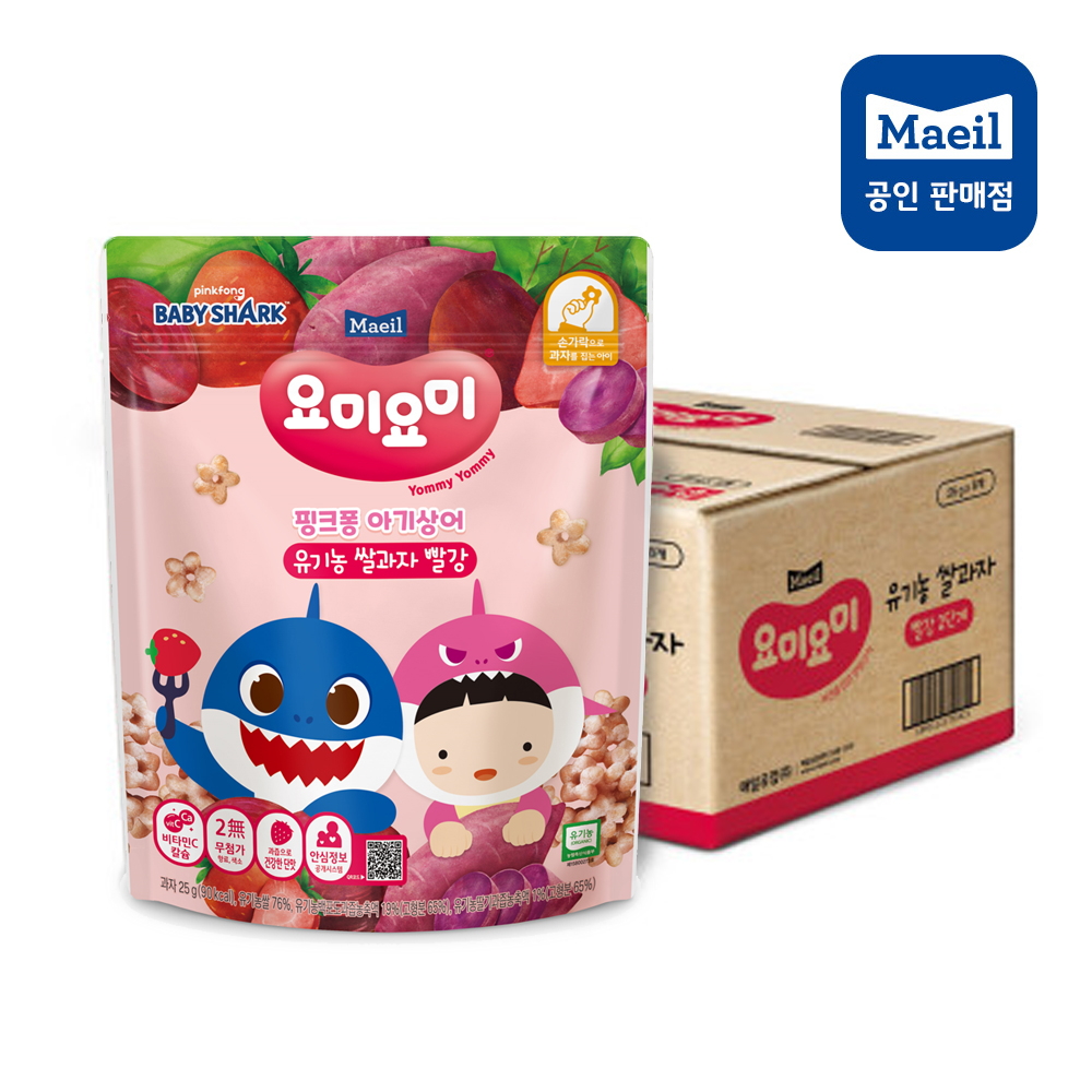 [매일유업] 요미요미 쌀과자 2단계 빨강/노랑/초록 8봉