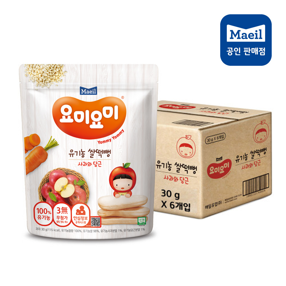[매일유업] 요미요미 쌀떡뻥 사과와 당근/시금치와 브로콜리/자색고구마와 연근 6봉