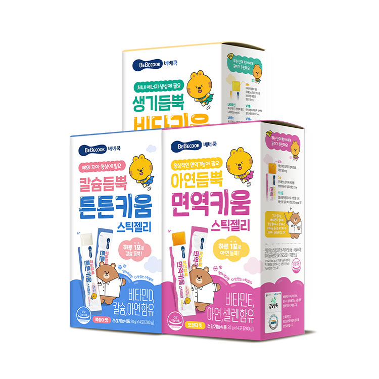 [베베쿡] 비타키움 스틱젤리 2박스 (아연/칼슘/생기 선택)
