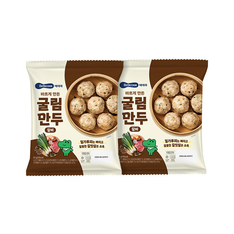 [베베쿡] 바르게 만든 굴림만두 2봉