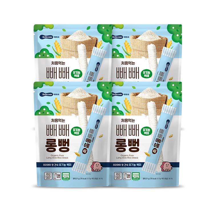 [베베쿡] 처음먹는 빼빼롱뻥 유기농 백미 4봉 (개별포장)