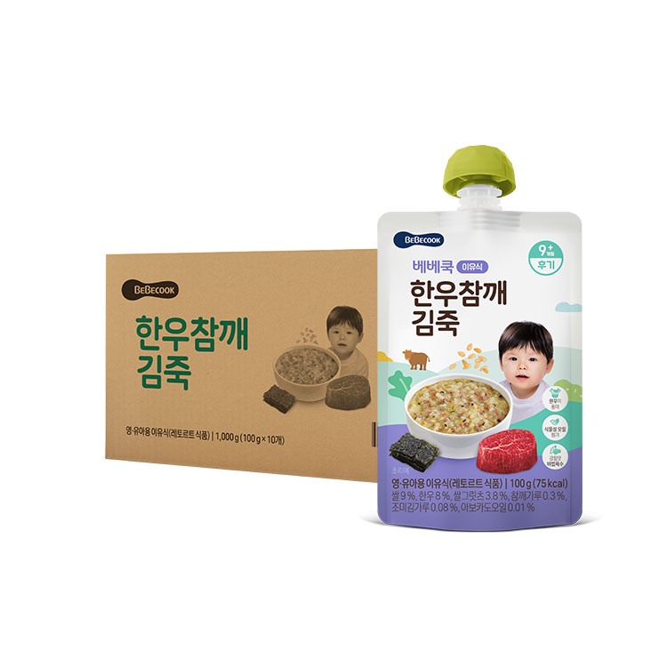 [베베쿡] 실온이유식 후기 1박스(파우치) 맛선택