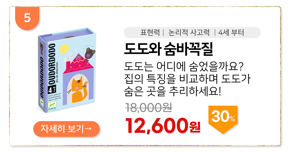 도도.jpg