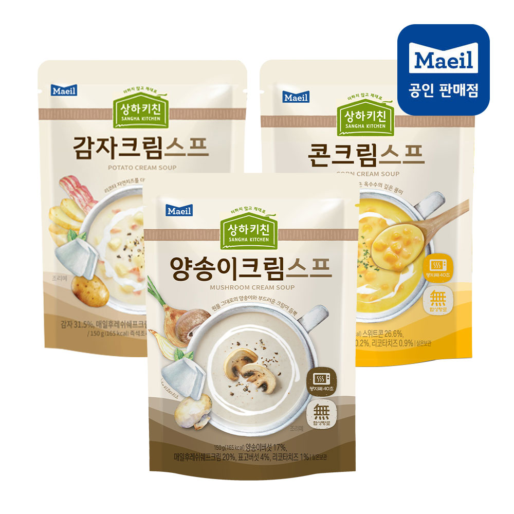 [매일유업] 상하키친 양송이크림스프/감자크림스프/콘크림스프 150g*3 2개(총 6봉)