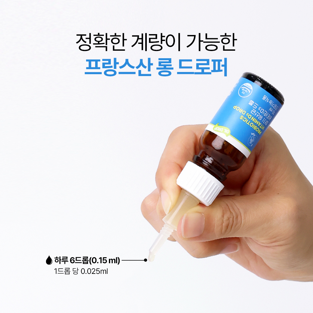 아마존_목록이미지_아기-유산균-