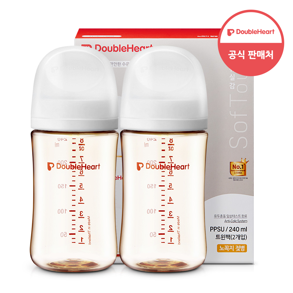 [더블하트] 모유실감 3세대 PPSU 젖병 240ml 트윈팩/트리플팩