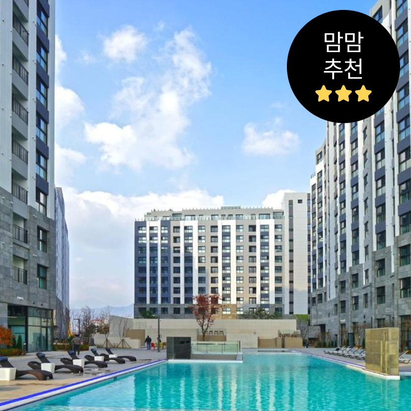 체스터톤스 속초 상시특가