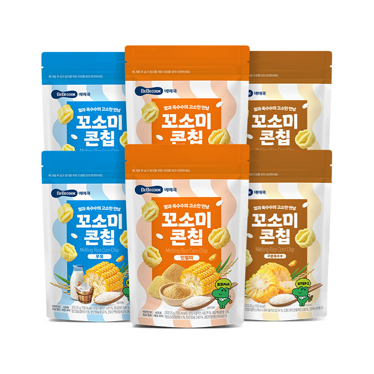 [베베쿡] 꼬소미콘칩 6봉(구운옥수수2봉+우유2봉+인절미2봉)