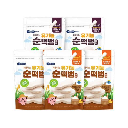 [베베쿡] 처음먹는 유기농 순떡뻥 5봉(백미/흑미)