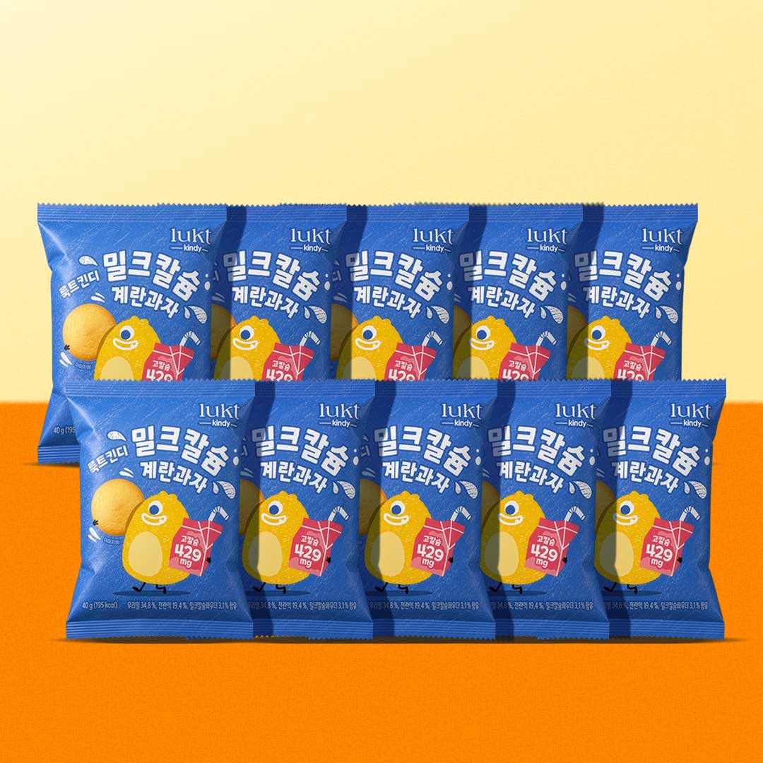[룩트킨디] 밀크칼슘 계란과자 40g x 10봉 고칼슘 우리밀 유산균