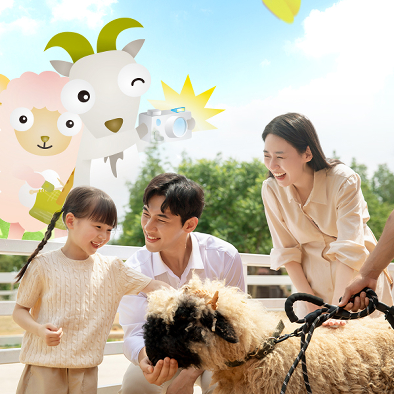 안성팜랜드 입장권(9/14~11/1 이용가능)