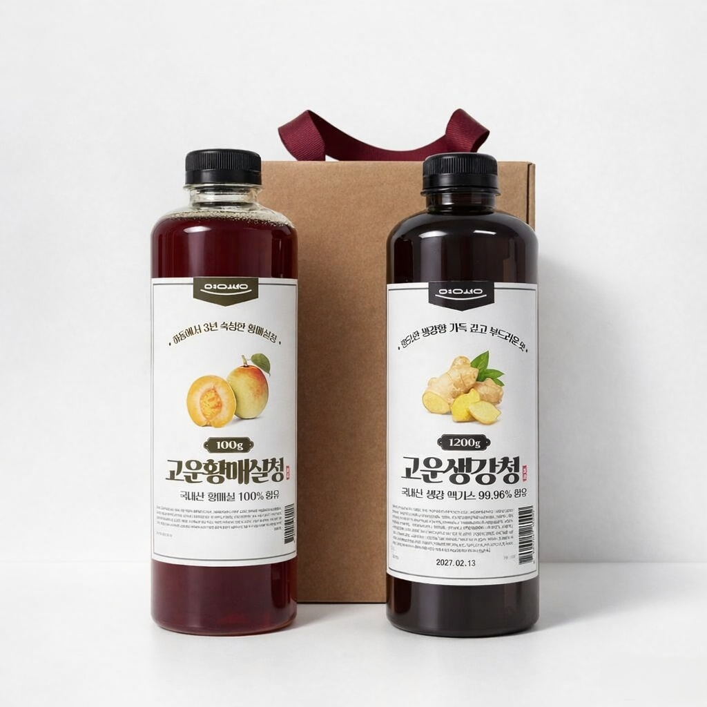 [영성]고운 황매실청+고운생강청 선물세트