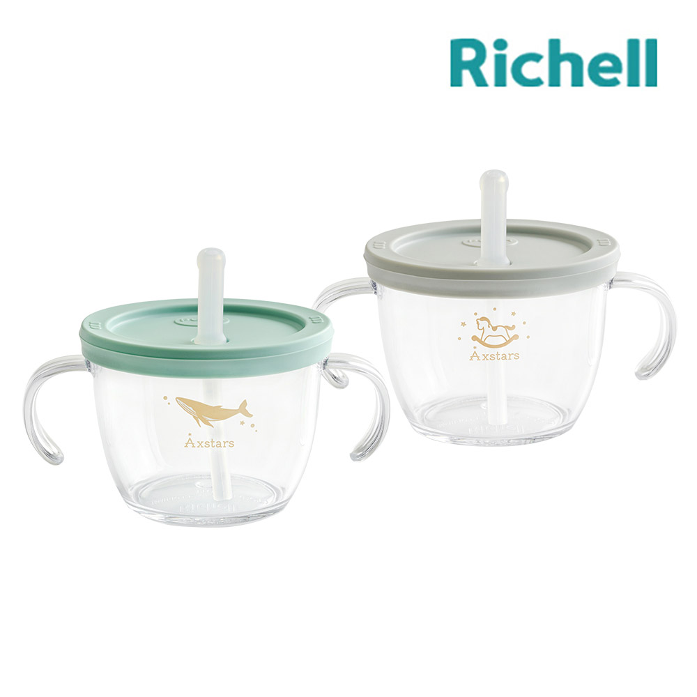 [릿첼] 아스타 첫걸음 빨대컵 150ml