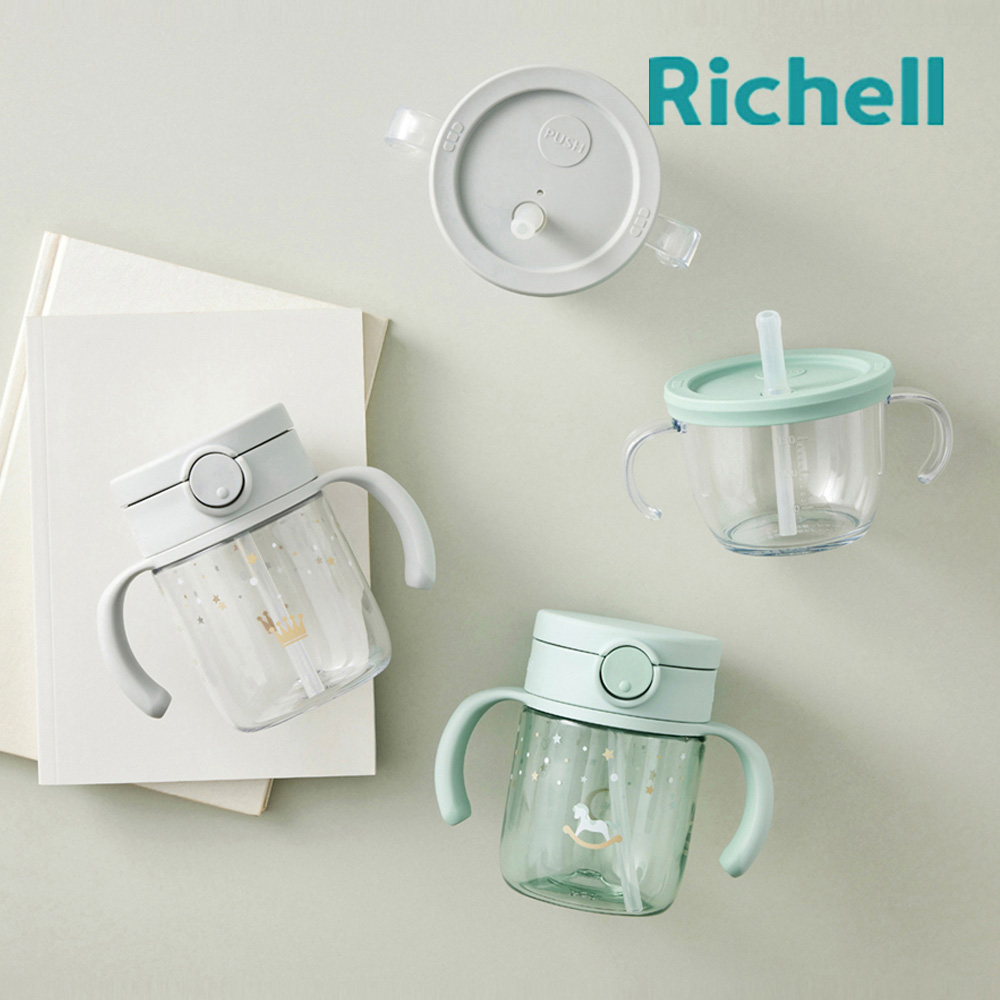 [릿첼 ]아스타 스타트 첫걸음 머그 + 빨대컵 200ml + 스트랩 세트