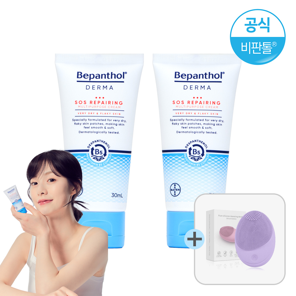 [비판톨]더마 멀티퍼포즈크림 30ml x2개 (+전동클렌저1개증정)