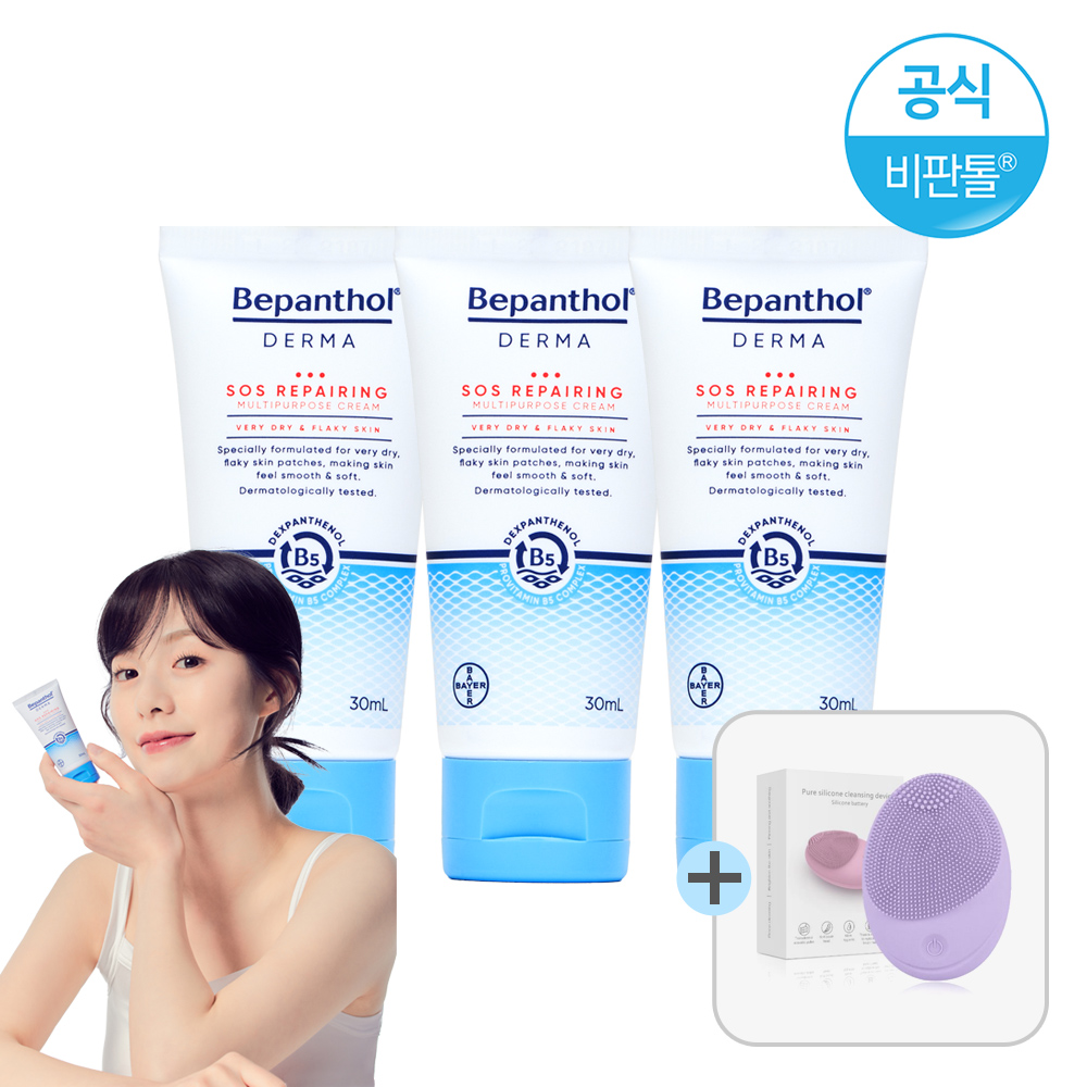 [비판톨]더마 멀티퍼포즈크림 30ml x3개 (+전동클렌저1개증정)