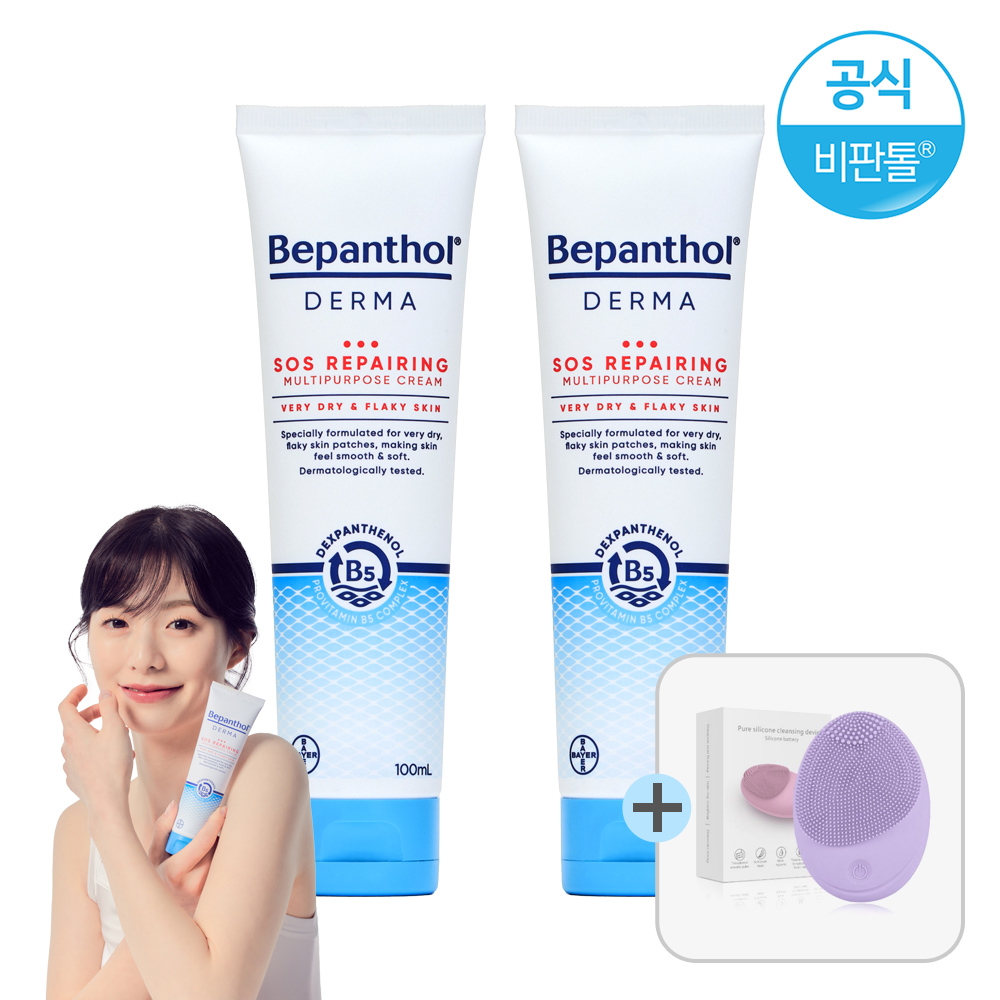 [비판톨]더마 멀티퍼포즈크림 100ml x2개 (+전동클렌저1개증정)