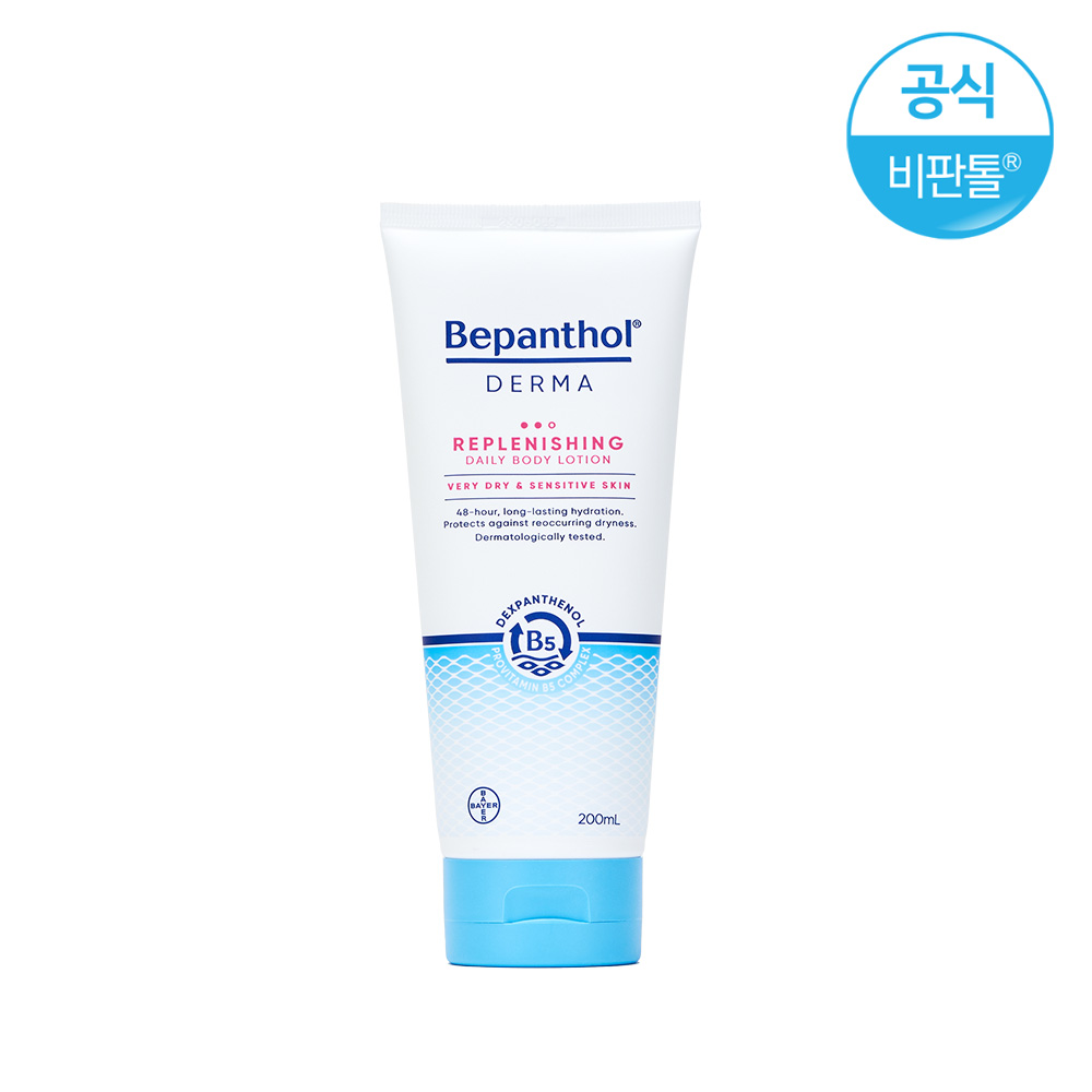 비판톨] 더마 리플레니싱 데일리 바디 로션 200ml 1개 - 맘맘 쇼케이스