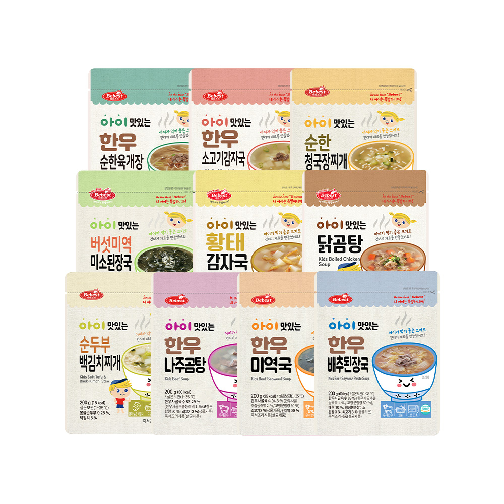 [베베스트] 아기 맛있는 간편식 국/탕/찌개 3팩 10종 택1