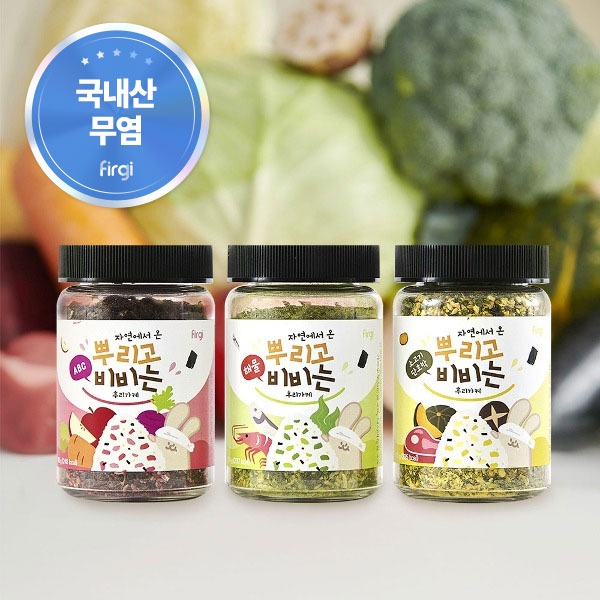 [퍼기] 뿌리고 비비는 후리가케 (100g) (ABC / 해물 / 소고기)