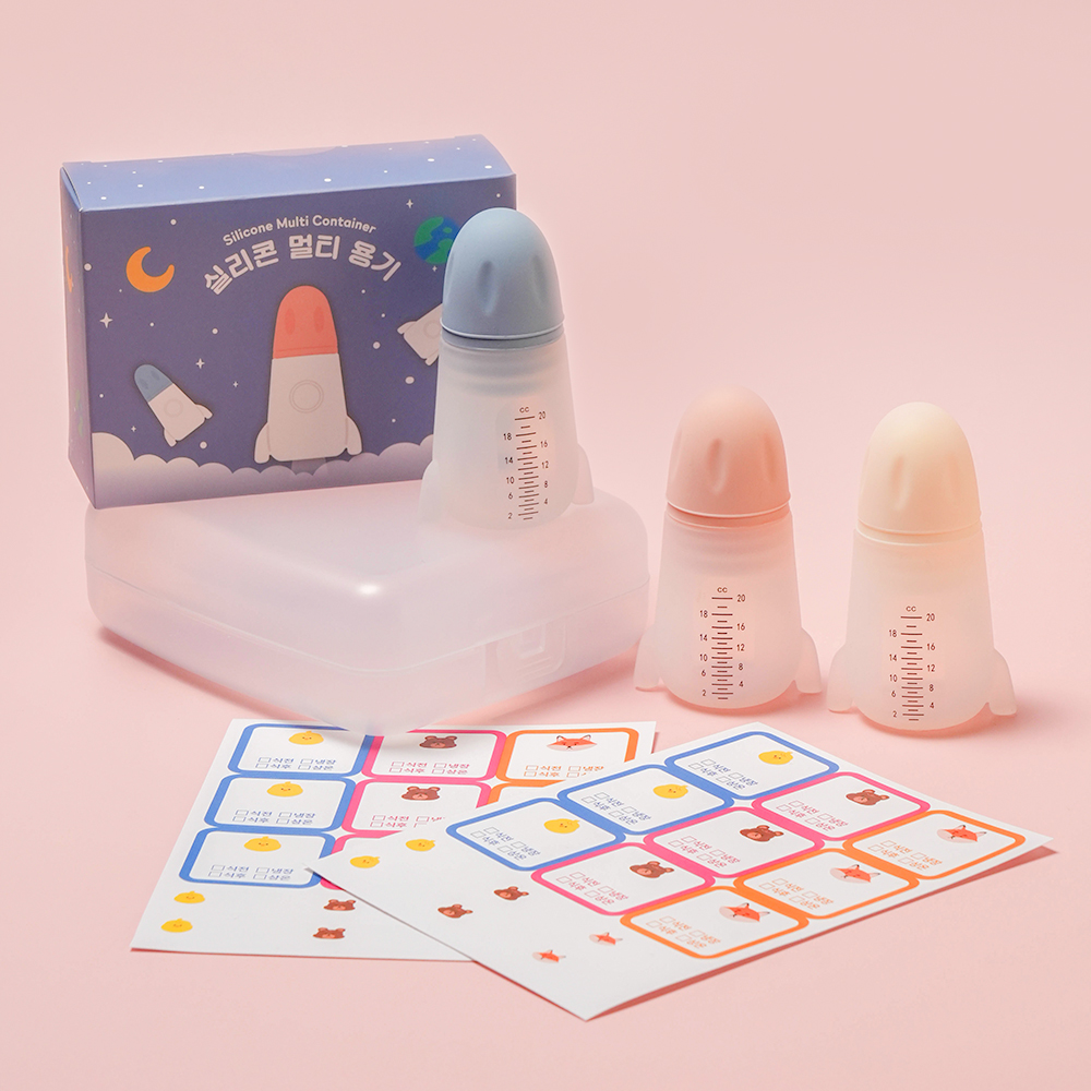 [퍼기] 다회용 실리콘 로켓 물약병 아기 눈금 약병 (멀티용기) 3P