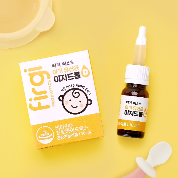 [퍼기] 퍼스트 아기 유산균 이지드롭 D (10ml)