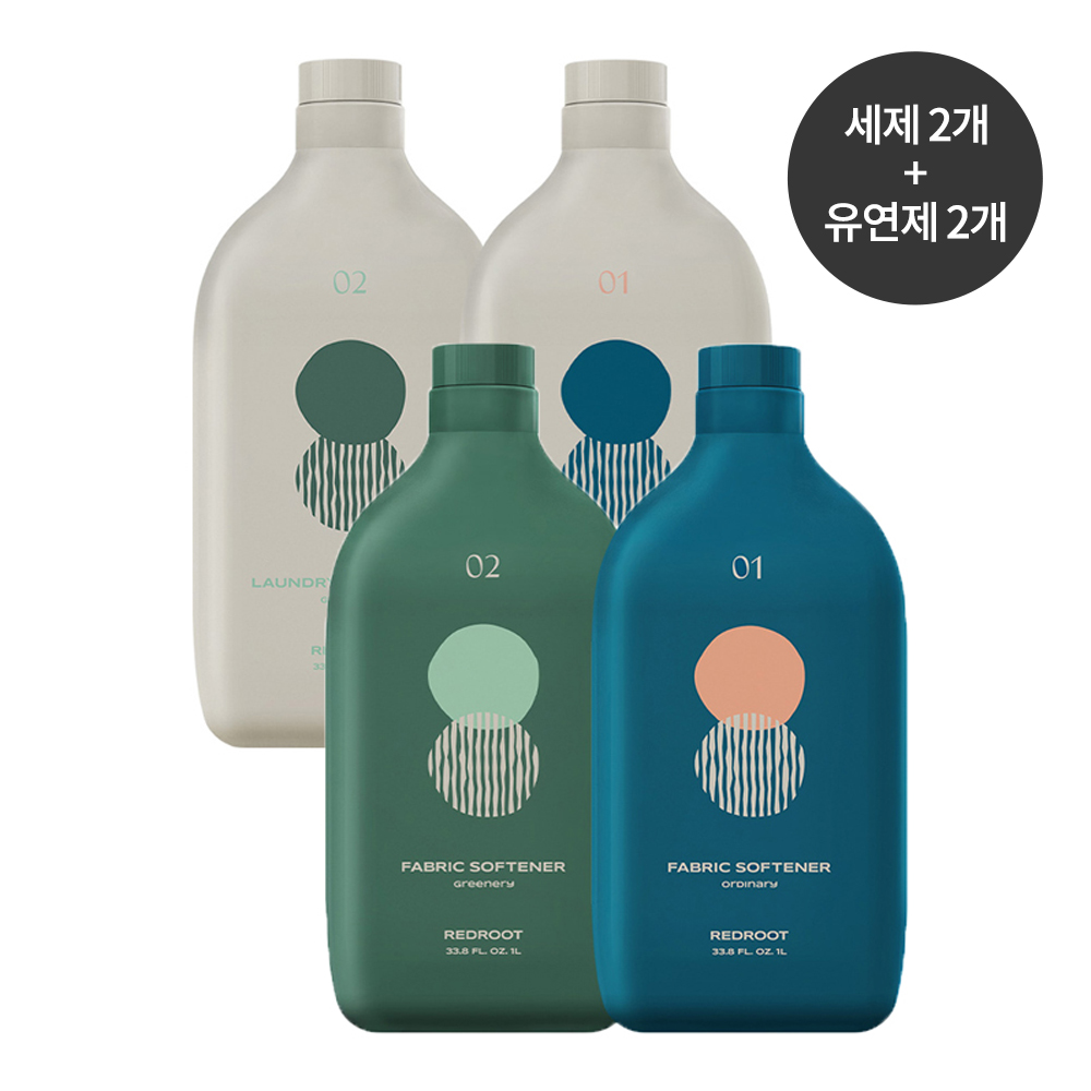 [레드루트] 유아 아기 저자극 비건 세탁세제 1L 2개 + 섬유유연제 1L 2개